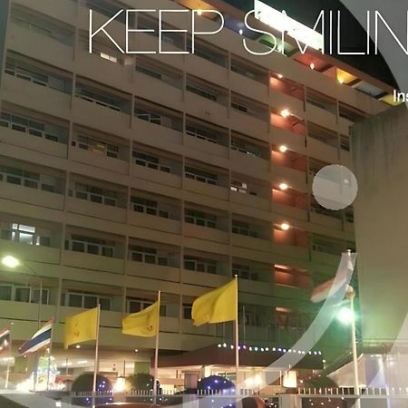 Ubon Hotel Убонратчатхані Екстер'єр фото