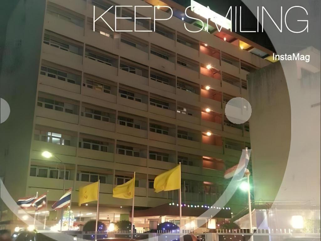 Ubon Hotel Убонратчатхані Екстер'єр фото